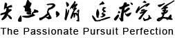  Aesonic Electronics
